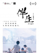 天命无双每日活动攻略：如何获取更多资源